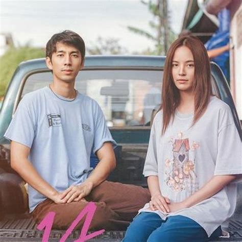 avkuy net|หนังAV หนังเอวี หนังโป๊ญี่ปุ่น หนังเอวีเต็มเรื่อง หนังโป๊ซับไทย JAV .